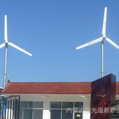 供應500W風力發電機