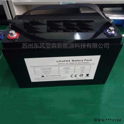 亞森48v50ah鋰電池 觀光車鋰電池 高爾夫車鋰電池旅游車鋰電池