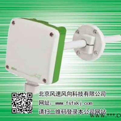供應(yīng)風(fēng)速風(fēng)向科技FTX風(fēng)力發(fā)電用風(fēng)速傳感器 風(fēng)力發(fā)電用