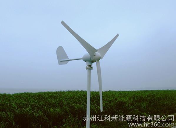 供應(yīng)jongko江科供應(yīng)風(fēng)力發(fā)動機(jī)風(fēng)力發(fā)電系統(tǒng)