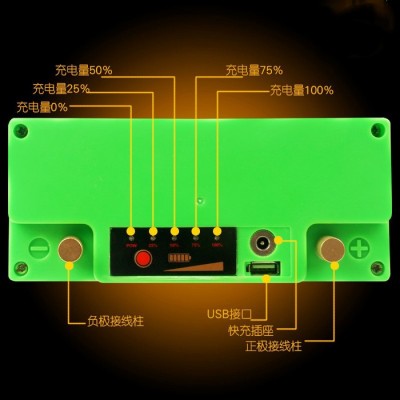 亞森鋰電12v50ah鋰電池組三元動力電池組便攜式戶外電源價格