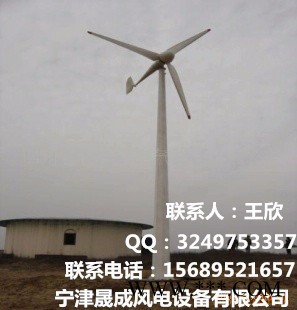 銀川并網(wǎng)型永磁10kw風(fēng)力發(fā)電機(jī) 10KW風(fēng)力發(fā)電機(jī)