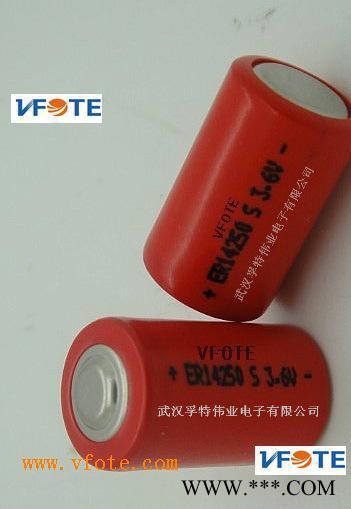 武漢VFOTE孚特偉業鋰亞電池ER14250H1200mAh適用智能預付費電表