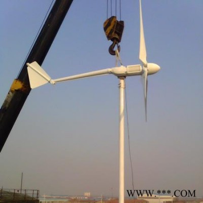 供應(yīng)晟成2000瓦高效環(huán)保 家用 風(fēng)力發(fā)電機(jī)