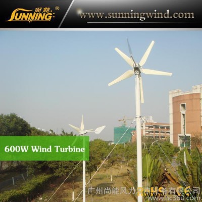山東廠家風光互補系統 小型風力發電機廠家 風力發電機直銷價格