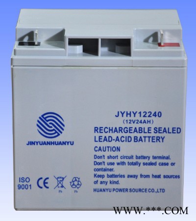金源環(huán)宇蓄電池JYHY12400/12V40AH 免維護(hù)鉛酸蓄電池 太陽能蓄電池 UPS蓄電池 風(fēng)力發(fā)電儲(chǔ)備電源