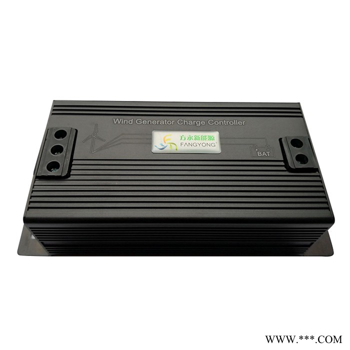 FANGYONG安徽廠家供應(yīng)小型風(fēng)力發(fā)電機控制器12V24V48V400w800w1000w