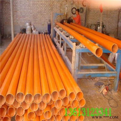 生產(chǎn)風(fēng)力發(fā)電管、風(fēng)電管、風(fēng)電套管、風(fēng)電套管價格、CPVC風(fēng)電管生產(chǎn)廠家、PVC-C風(fēng)力發(fā)電管求購電話