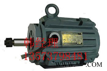 HM2電機 華力風(fēng)力發(fā)電機|HM2馬達(dá)【 小型風(fēng)力發(fā)電機】-