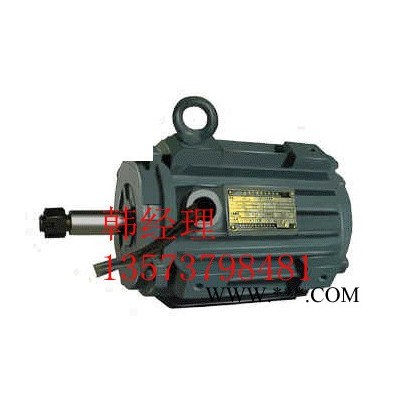 HM2電機 華力風(fēng)力發(fā)電機|HM2馬達(dá)【 小型風(fēng)力發(fā)電機】-