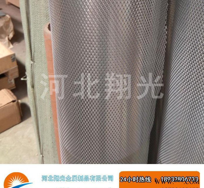 風力發(fā)電 鋁板網(wǎng) 小孔拉伸網(wǎng) 鋁制鋼板網(wǎng)