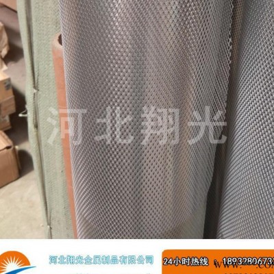 風力發(fā)電 鋁板網(wǎng) 小孔拉伸網(wǎng) 鋁制鋼板網(wǎng)