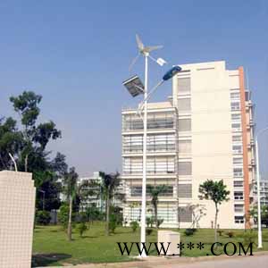 供應蜂鳥H1.25-400W江蘇風力發電機 風力發電機代理