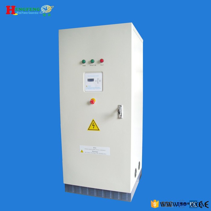 恒風(fēng)牌 20KW 水平軸永磁風(fēng)力發(fā)電機(jī) 20KW 風(fēng)力發(fā)電機(jī)