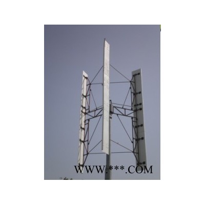 大地神華QDSHRCVA-30KW 垂直軸風力發電機并網系統