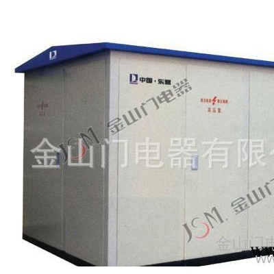 35KV系列美式風力發電箱式變電站