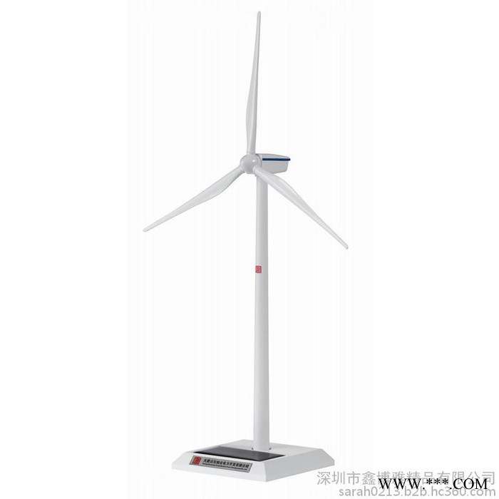 太陽能風力發電機模型FM00863