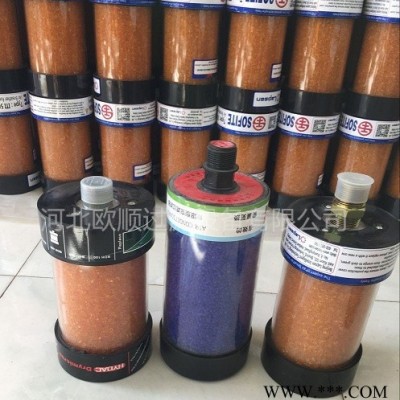齒輪箱呼吸器濾芯DC-4 空氣濾芯風(fēng)力發(fā)電機