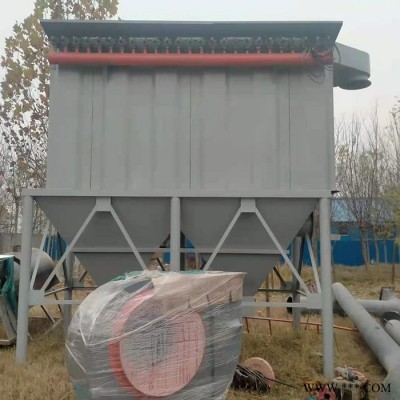 生產鍋爐布袋除塵器 ZTC型鍋爐除塵器 銷售生物質鍋爐除塵器
