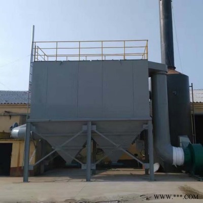 脈沖除塵設備 生物質鍋爐除塵器 布袋除塵器鑫龍環保設備