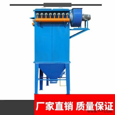 1噸生物質(zhì)鍋爐除塵器