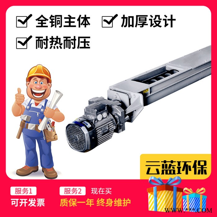 螺旋輸送機 生物質鍋爐灰 水泥沙土煤灰管式傳送絞刀絞龍上料機