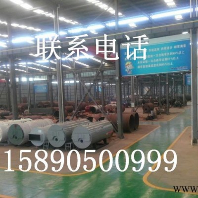 直銷 生物質(zhì)鍋爐 生物質(zhì)環(huán)保鍋爐 燃生物質(zhì)顆粒鍋爐 節(jié)能無煙