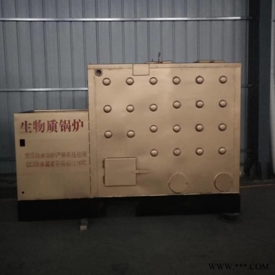 金星JX-SW1 生物質鍋爐_生物質鍋爐廠家_臨沂生物質鍋爐廠家_生物質供暖**鍋爐_現貨批發