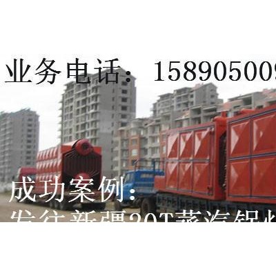 2t承壓熱水鍋爐價(jià)格  桔桿環(huán)保鍋爐  生物質(zhì)鍋爐改造