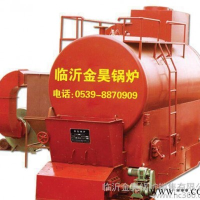 金昊系列生物質(zhì)鍋爐廠家天燃?xì)忮仩t廠家