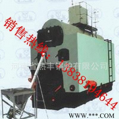 秸稈生物質(zhì)鍋爐 生物質(zhì)蒸汽鍋爐 生物質(zhì)顆粒鍋爐 電加熱熱水鍋