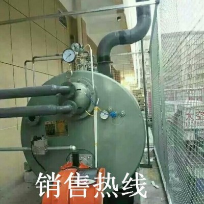 一噸鍋爐價(jià)格/1噸生物質(zhì)鍋爐 **品質(zhì)