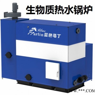 供應生物質鍋爐  生物質熱水鍋爐 洗浴　取暖　桑拿