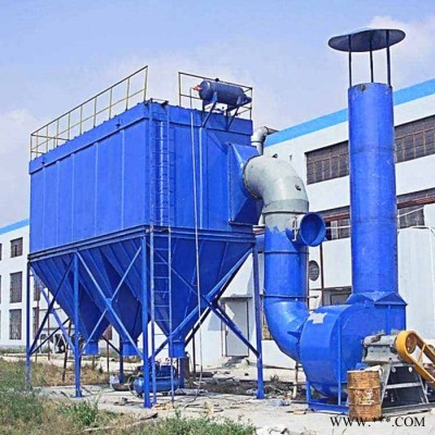 實恒DMC流化床生物質鍋爐布袋除塵器廠家品質保障