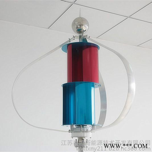 100垂直軸風(fēng)力發(fā)電機(jī)