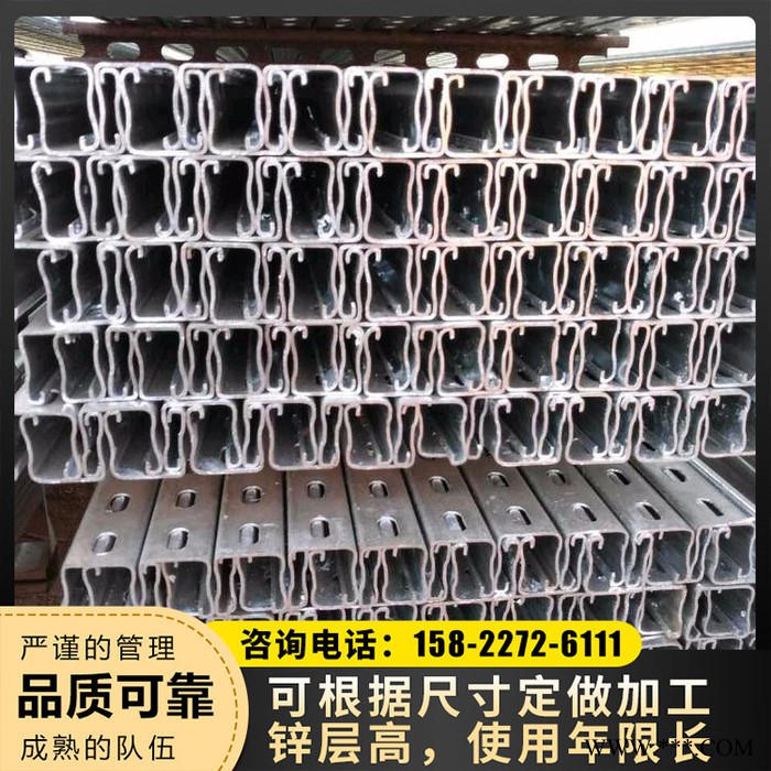 光伏支架 光伏支架加工 光伏發電支架 熱浸鋅光伏支架