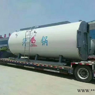 燃油(氣)鍋爐，菏鍋WNS 燃油(氣)鍋爐，生物質(zhì)鍋爐，導(dǎo)熱油鍋爐，熱水鍋爐，有機(jī)熱載體爐， 臨海燃油(氣)鍋爐