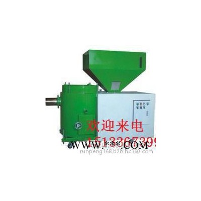 生物質燃燒機 生物質鍋爐 2015 款**生物質顆粒燃燒機