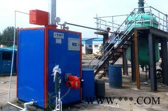 恒信鍋爐供應 燃油氣蒸汽發生器 燃油氣熱水鍋爐 生物質鍋爐 電鍋爐ZFQ1-1.0