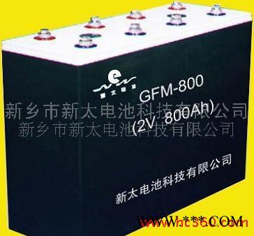 供應(yīng)GFM-800光伏系統(tǒng)蓄電池