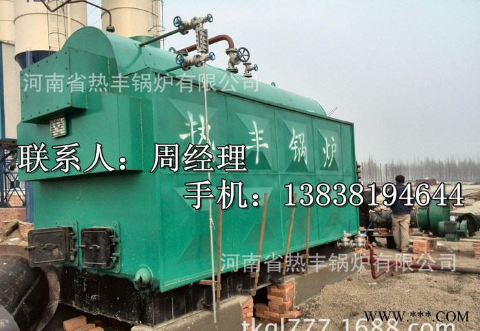 1T手燒燃煤蒸汽鍋爐 DZH1-1.0-M臥式1T生物質鍋爐
