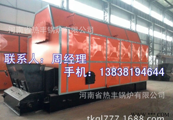 生物質鍋爐 DZL系列6噸全自動鏈條蒸汽鍋爐 6T燃煤熱水鍋