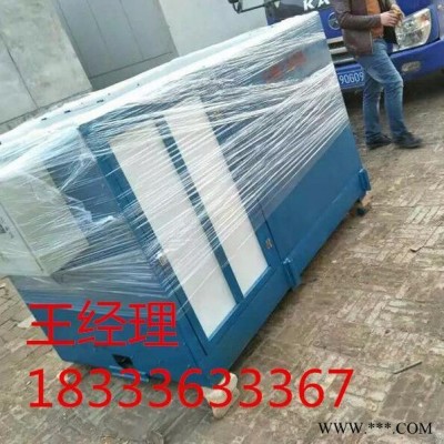 南昌  中江  20萬大卡   生物質(zhì)鍋爐   生物質(zhì)燃燒廠家  價格實(shí)惠 品質(zhì)有保障
