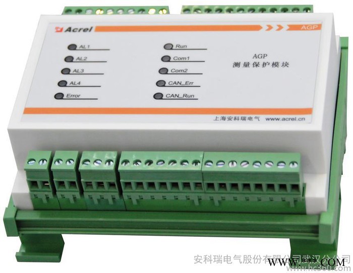 供應(yīng)安科瑞AGP風(fēng)力發(fā)電測(cè)量保護(hù)模塊