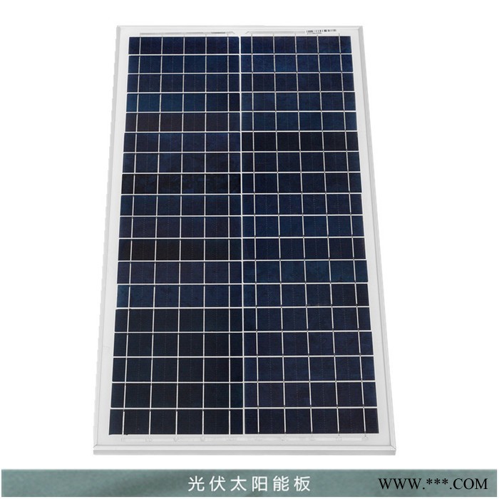 眾厵135W 太陽能光伏發電
