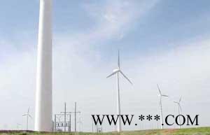 20kw風力發電機葉片