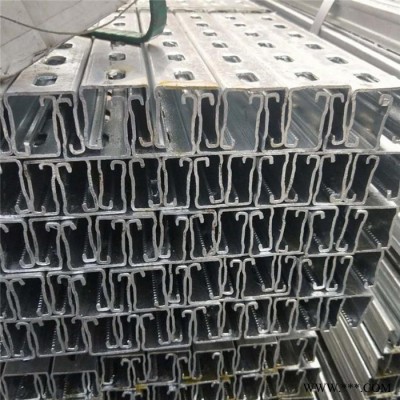 志鑫通達 光伏支架 光伏支架加工 光伏發電支架