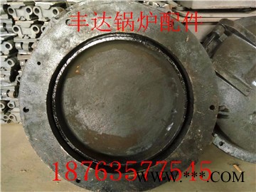 國標豐達450圓形鍋爐爐門，生物質鍋爐爐門現貨鍋爐爐排片報價