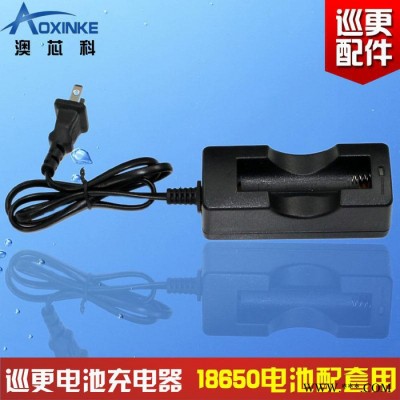 澳芯科AB18650巡更棒大容量充電電池 巡更充電鋰電池