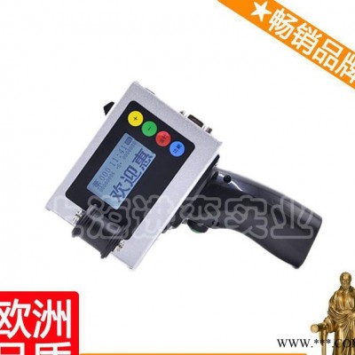 色帶熱打碼機 膠印打碼機 鋰電池噴碼機 周